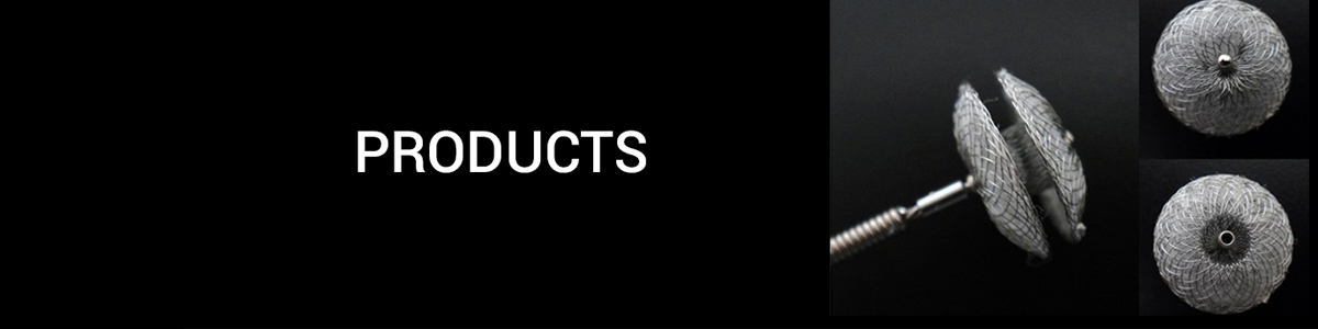 Cocoon Ventricular Septal Occluder - designed & developed by vascular innovations